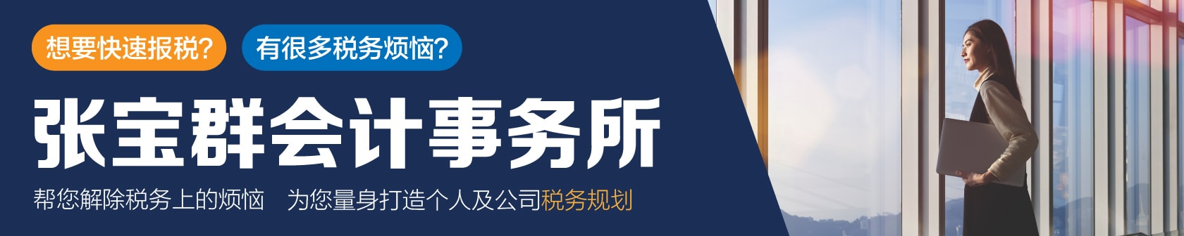 世界杯下注以世界杯直播为核心，带来高效便捷的体验。 - 世界杯下注