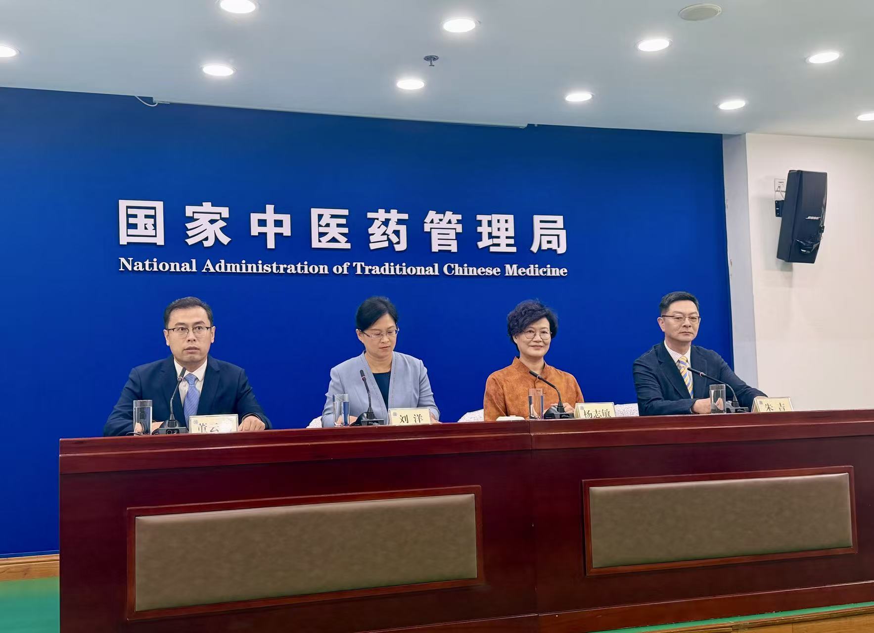 世界杯下注以世界杯直播为核心，带来高效便捷的体验。 - 世界杯下注