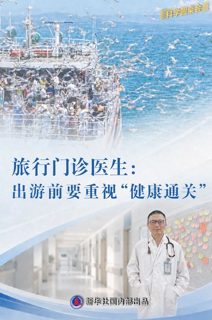 世界杯下注以世界杯直播为核心，带来高效便捷的体验。 - 世界杯下注